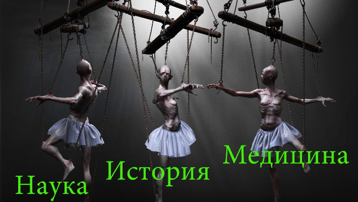 1816 год без лета - последствия ядерной войны