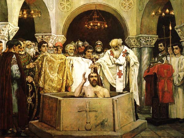 Крещение Руси князем Владимиром  988 года - Фальсификация!