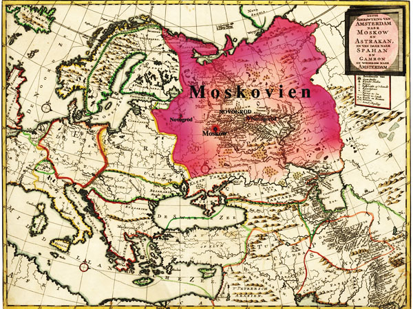 Московия и Московская Тартария Карта Московии м Московской Тартарии