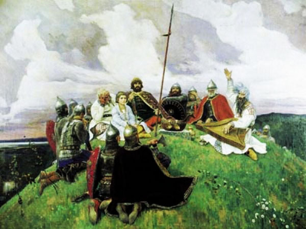 Погребение и Тризна